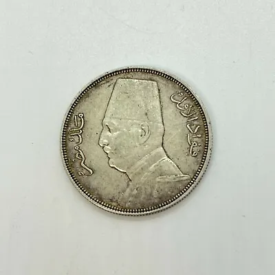 1937 Egypt King Fuad Silver 10 Piastres Coin • $27.07