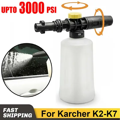 For Karcher K2-K7 Snow Foam Lance Shampoo Car Soap Gun Cleaning Pressure Washer • £9.48