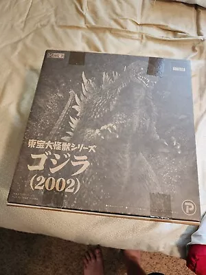 X-Plus  Godzilla: Toho Large Kaiju Series 2002 10 In Figure • $200