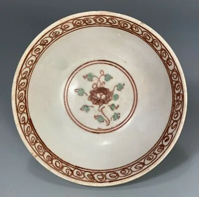 Fine Vietnam Vietnamese Polychrome Porcelain Decor Bowl Le Dynasty Ca 10 -13th C • $371.25