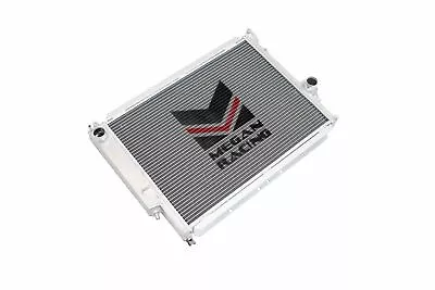 Megan Racing Aluminum Radiator For BMW E30 E36 3 Series & M3 3.0L 3.2L 88-99 • $181.50