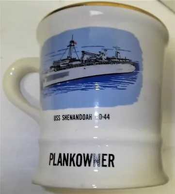 Uss Shenandoah Ad-44 Plankowner's Cup • $29