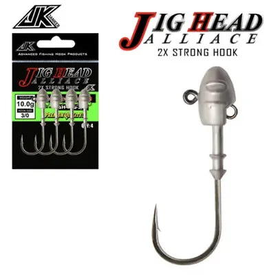 Soft Plastics Jig Heads Fishing Hooks Gulp Zman Squidgies - Bream Flathead Bass • $8.99