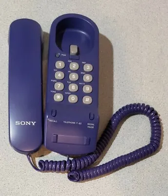 Vintage Sony IT-B3 Purple Slim Design Single Line Corded Phone Rare Color • $24.99