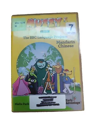 Muzzy Chinese Mandarin Levels I & II Complete DVD Set - 6 Disc Set Learning Used • $15