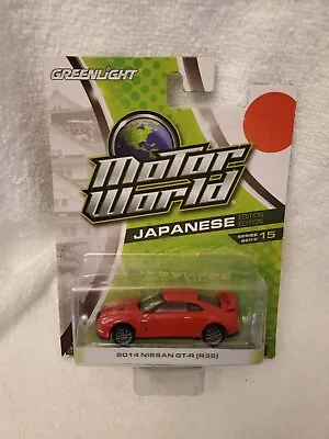 GreenLight GREEN MACHINE 2014 Nissan GTR R35 Motor World Series 16 RARE  • $14.95