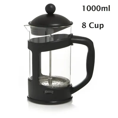 French Press Cafetiere Tea Coffee Maker Plunger 3/8 Cup Glass Jug Spoon 350ml 1l • £9.99