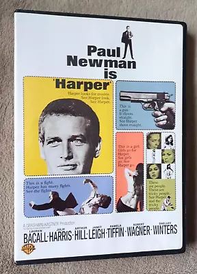 HARPER (1966) Paul Newman Film. Region 2 Uk Compatible DVD - EXCEL CON • £5.95