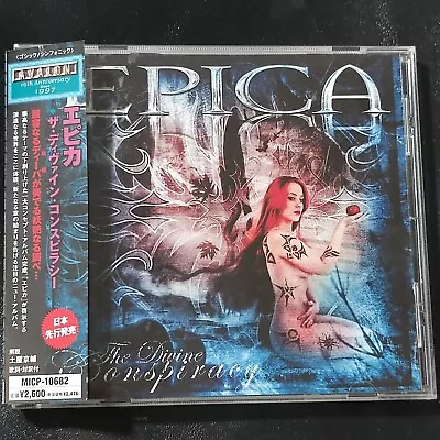 Epica – The Divine Conspiracy	JAPAN CD (2007MICP-10682) Tarja 	Symphonic Metal • $30