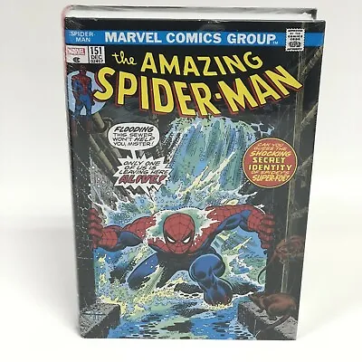 Amazing Spider-Man Omnibus Volume 5 Kane DM Variant New Marvel Comics HC Sealed • $74.95