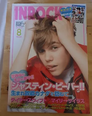 Inrock August 2010 Japan Magazine Justin Bieber Katy Perry Taylor Swift In Rock • £8