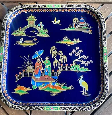 Daher Decorated Ware 11101 Made In England Cobalt Blue Asian Scene Japanese • $21
