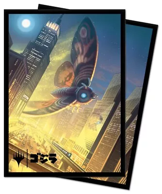 * Magic Sleeves Mothra Supersonic Queen 100ct 18385 • $12