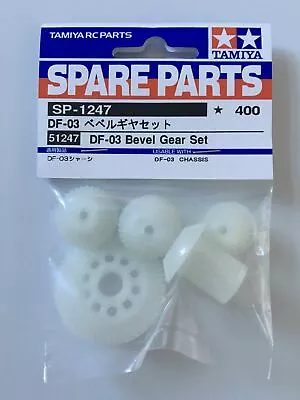 Tamiya 51247 RC DF03 Bevel Gear Set For Dark Impact/Keen Hawk/DF03RA Spare Parts • $5.20