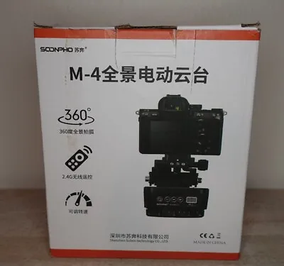 Soonpho M4 Motorized Rotating Panoramic Tripod Head Remote Control Phone Camera • $100