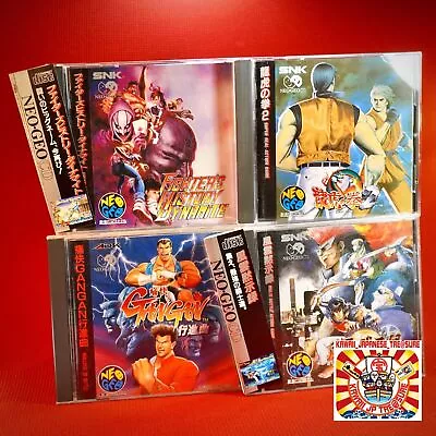 Lot 4 Neo Geo CD Fighters Dynamite Fuun Reign Tsukai Gan Art Of Fighting SNK JP • $212.71