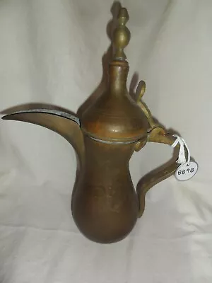 DALLAH COFFEE POT With Maker's Mark Found At Abandoned Village Saudi Arabia 8898 • $35