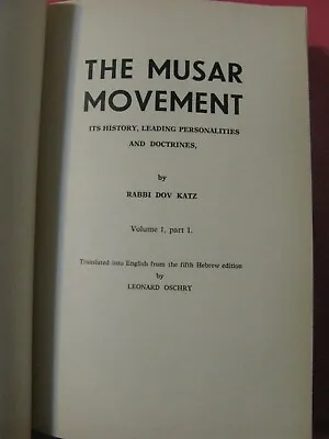 The Musar Movement Volume 1 In English By Dov Katz Classic On Asceticism & Philo • $175