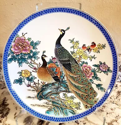 Vintage QUALITY SATSUMA JAPAN Porcelain Peacock Bird Plate • $35