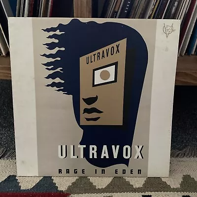 Ultravox Rage In Eden Vinyl 12 Inch Record LP Album UK 1981 Chrysalis CDL 1338ex • £0.99