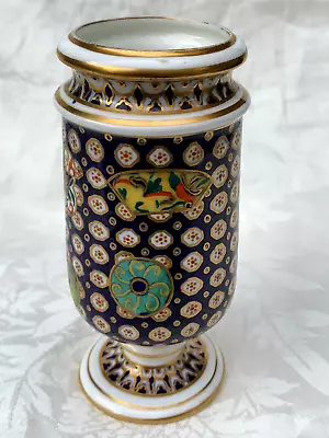 Antique Crown Derby Imari Victorain Hand Painted Vase • £54.99