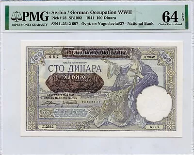 Serbia / German Occupation Wwii 1941 100 Dinara Pick 23 Value $200 • $200