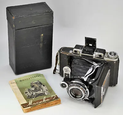 CLAD! USSR MOSKVA-2 MEDIUM FORMAT 6x9 Cm CAMERA BOXED + GUIDE (SET №7) • $119.99