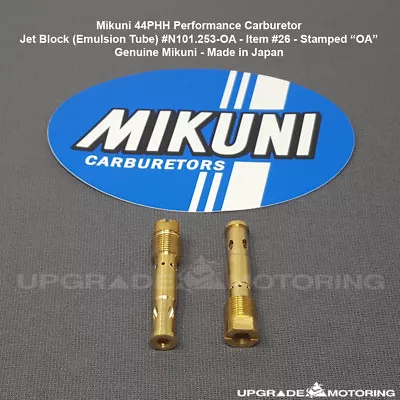 Mikuni 44PHH Perf Carb Jet Block #N101.253-OA 2pc Datsun 240Z 510 2000 S30 Solex • $53.95