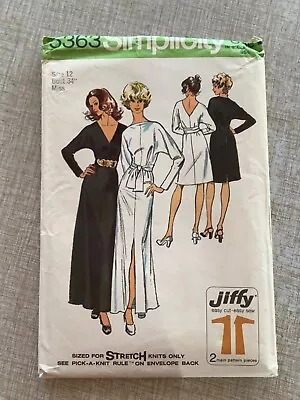 Simplicity SEWING PATTERN 5363 Misses MAXI DRESS Kimono Sleeves Size 12 UNCUT • $12.99