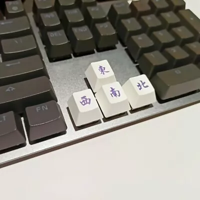 Direction Keys Original PBT Keycaps For Mechanical Keyboard Cherry Mx Switch • $16.03