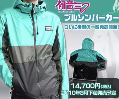 Hatsune Miku Nylon Jacket Hoodie Size XL VOCALOID Yamaha DX7 • $210