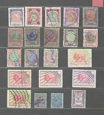 L67 Middle East Lot Of Old Used Hinged Revenue Stamps All Different CV:$$$  • $6.95