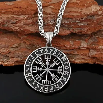 Mens Norse Viking Rune Vegvisir Compass Pendant Necklace Braided Chain 24  Gift • $11.89