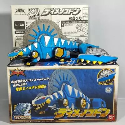 Abaranger Dimenokodon Power Rangers Dino Thunder Dimetrozord Zord JAPAN Boxed 6 • $76.50