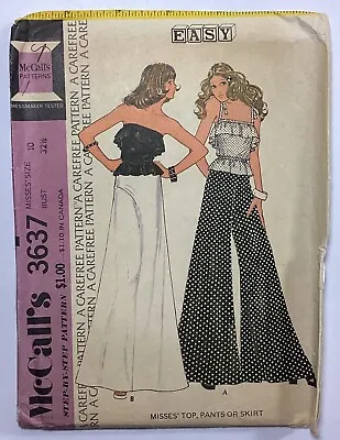 McCalls 3637 VTG 70s Palazzo Pants Top Maxi Skirt FF Pattern Misses 10 Bust 32.5 • $12.95