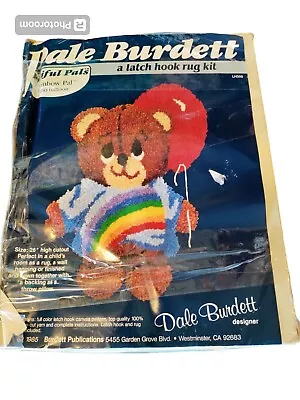Vintage 1985 Dale Burdett Latch Hook Rug Kit Teddy Bear Rainbow Pitiful Pals  • $15