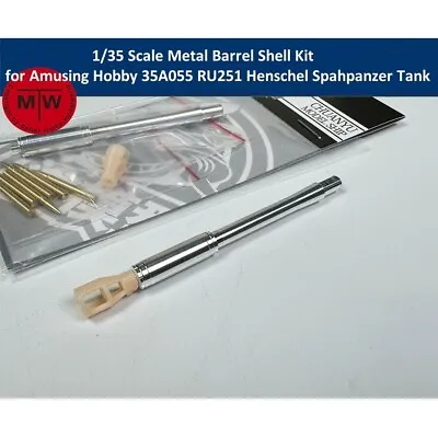 1/35 Metal Barrel For Amusing Hobby 35A055 RU251 Henschel Spahpanzer Tank Model • $12