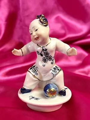 Vintage Figurine Asian Girl Playing Ball Seymour Mann Vienna Woods Blue Onion • $13.95