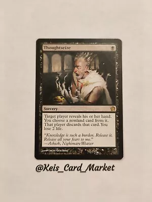 Thoughtseize - Theros (THS) MTG | MP | Rare | 107/249 • $8.44