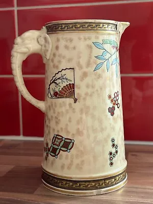 Rare Antique Royal Worcester Jug With Unusual Elephant Head Handle • £19