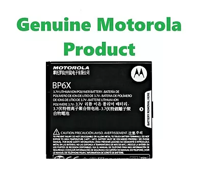 SNN5843A Motorola BP6X Battery - Genuine Replacement • $6.99