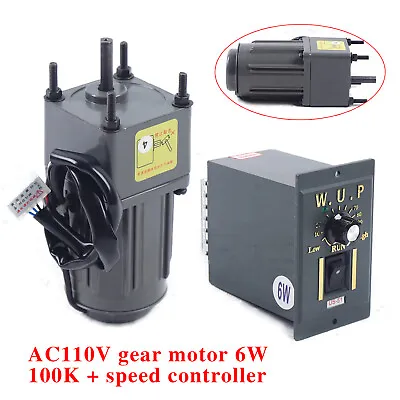 110V Single-phase Gear Reducer Motor W/ Variable Speed Controller 13.5RPM 6W • $49.40
