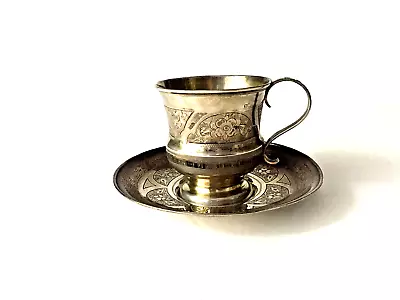 Russian 84 Sterling Silver Tea Coffee Cup Gilded Antique. Free Shipping! • $264.49