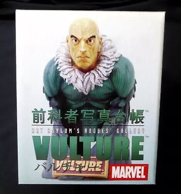 Vulture Bust Statue New Diamond Select  Art  Asylum's Rogues' Gallery Amricons • $129.99