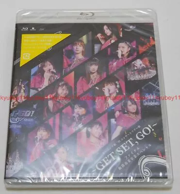 New Morning Musume 18 Concert Tour Fall Get Set Go Blu-ray Japan EPXE-5150 • $85