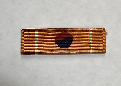 Korea Military Merit Hwarang (4th Class) Ribbon • $10