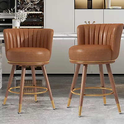 Swivel Bar Stools Set Of 4 Counter Height Stool Kitchen Barstools Dining Chairs • $189.99