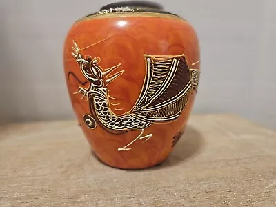 Vintage-Porcelain & Enameled Dragon Design Vase- Japan • $25.95