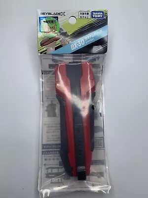 Takara Tomy Beyblade X | BX-30 Red/Black Launcher Grip - Accessory - New • $19.99