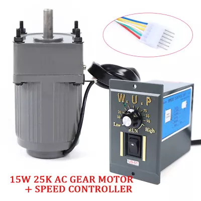 AC 110V Gear Motor Electric Motor & Variable Speed Controller 54RPM 1:25 • $69.01